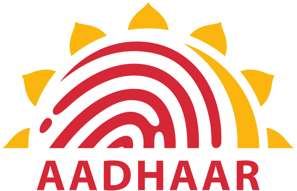 Aadhar