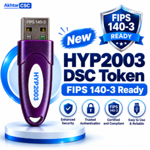 HYP2003 USB Digital Signature Token