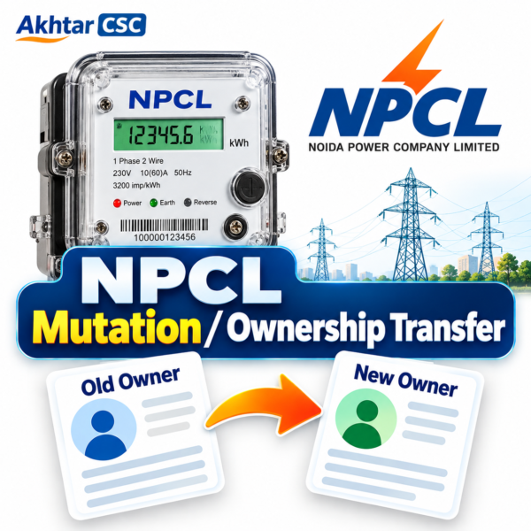 NPCL Mutation / Ownership Transfer Service