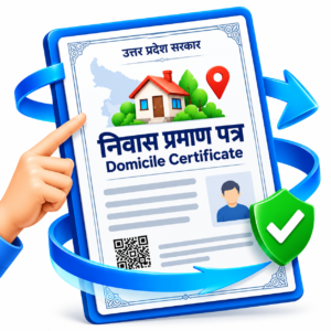 UP Domicile Certificate Apply Online